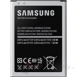 Baterie Samsung EB-B500BEBEG